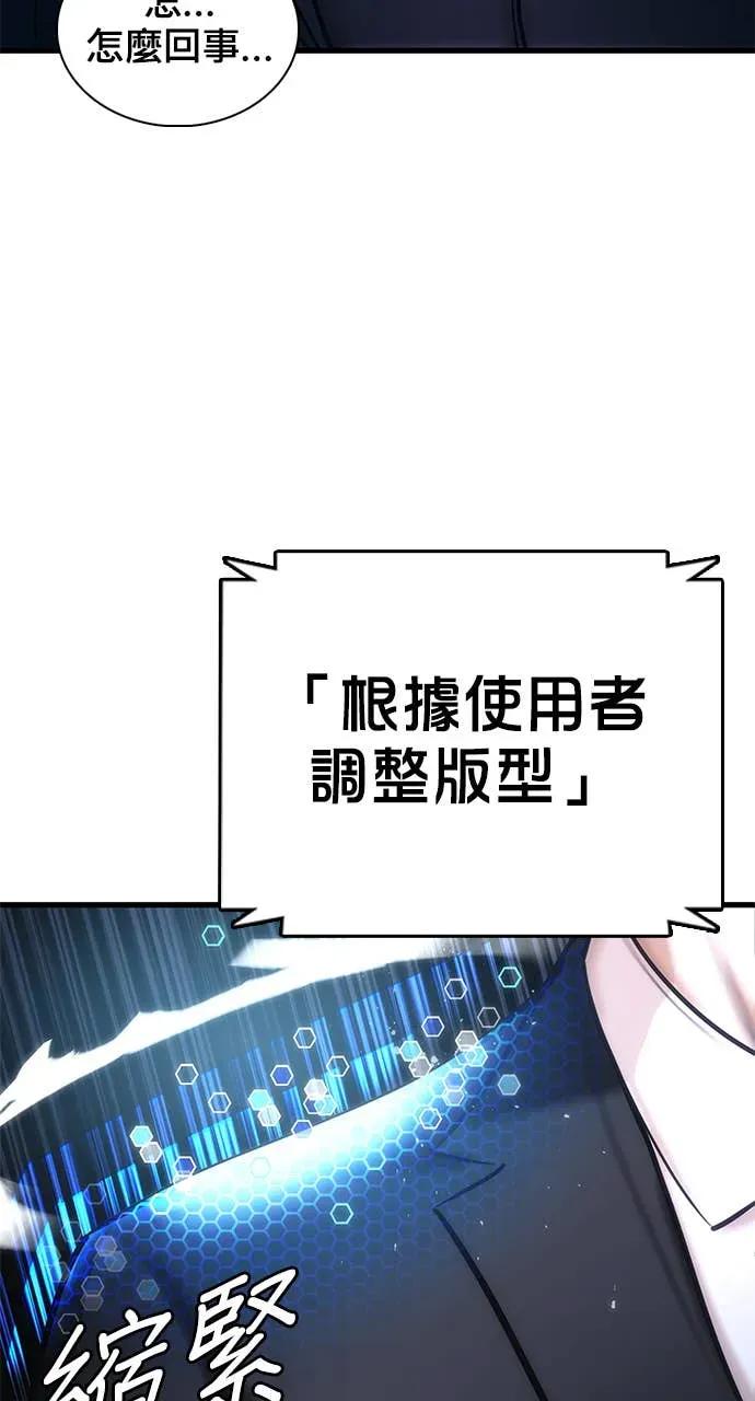第291页