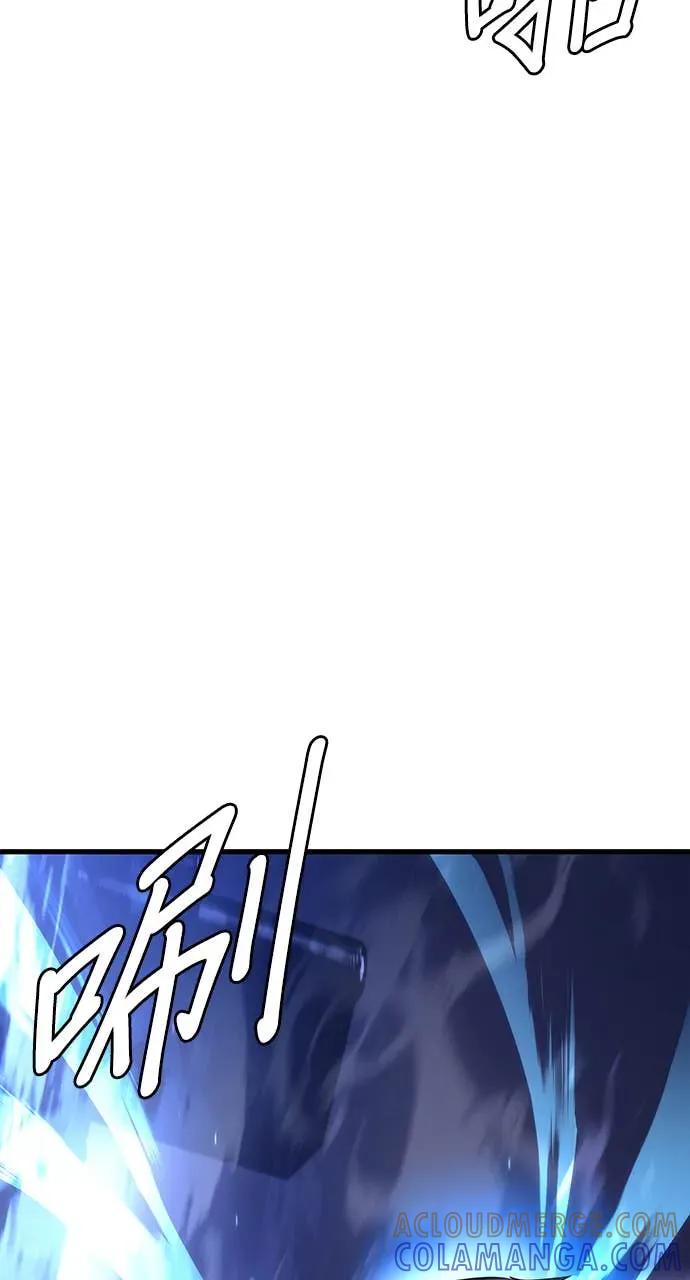 第293页