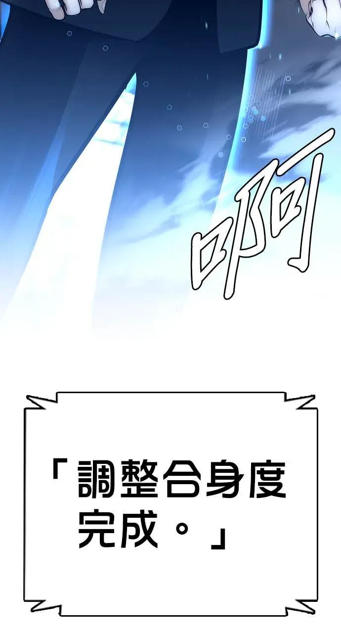 第295页