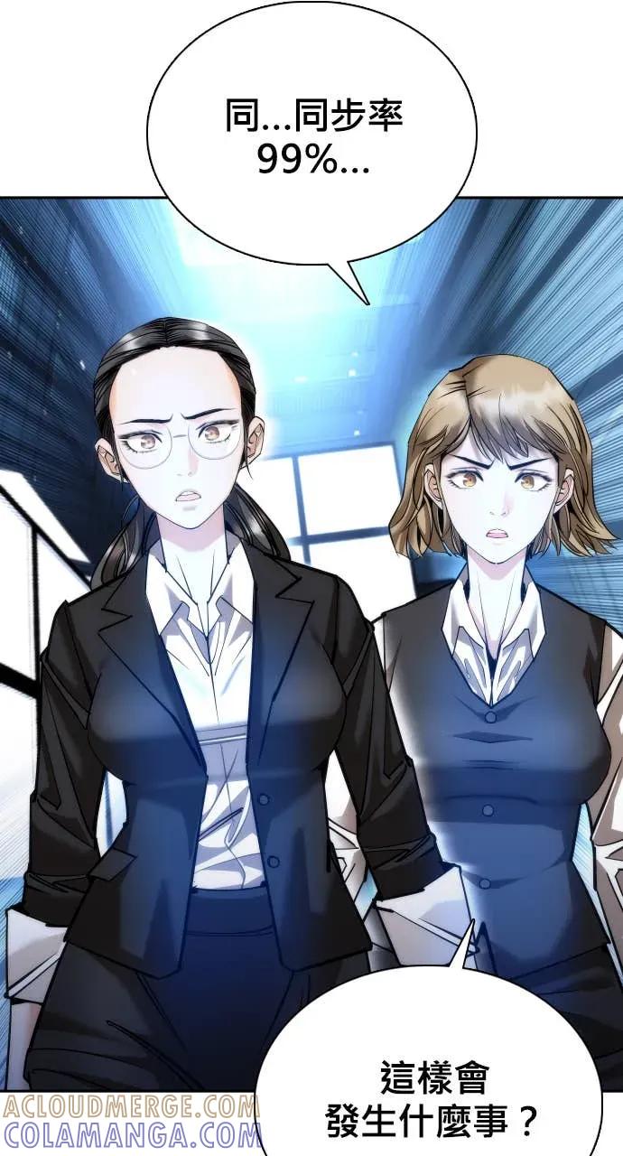 第297页