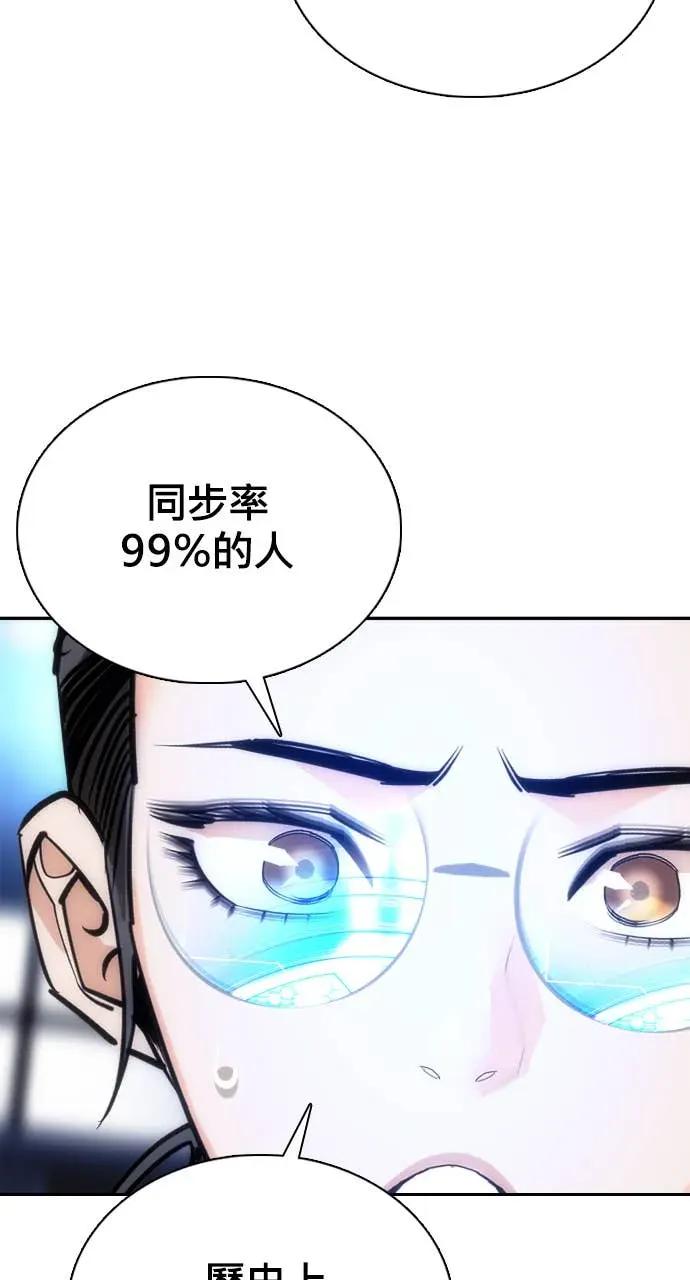第298页