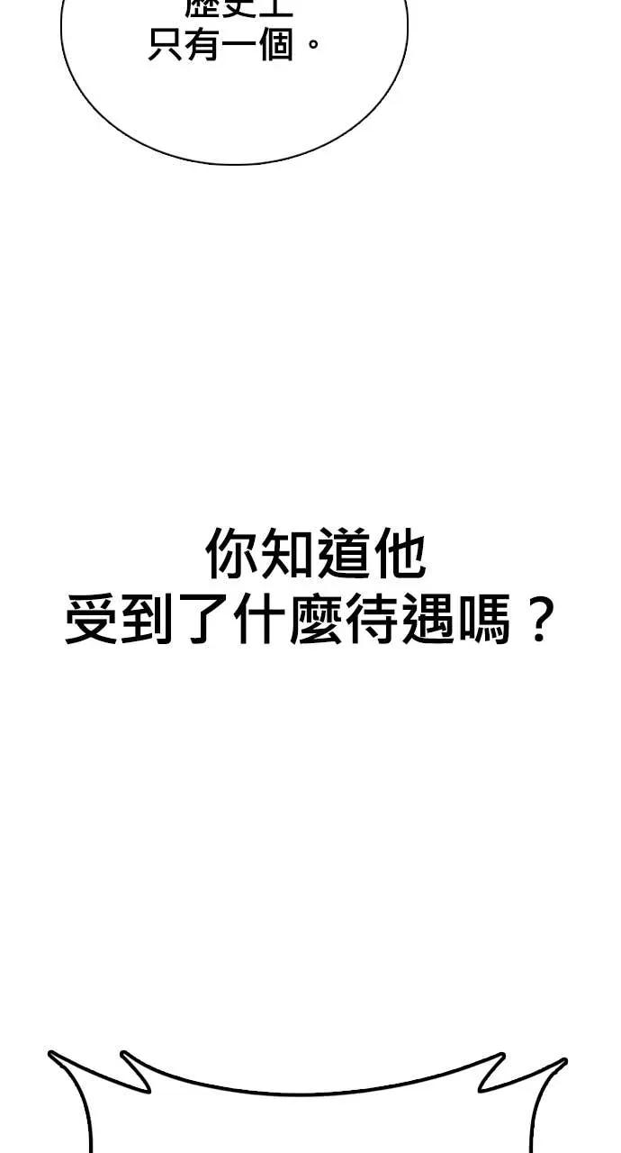 第299页