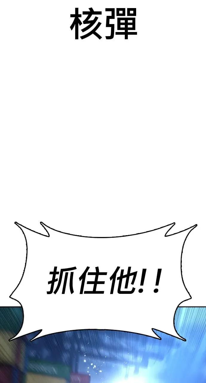 第303页