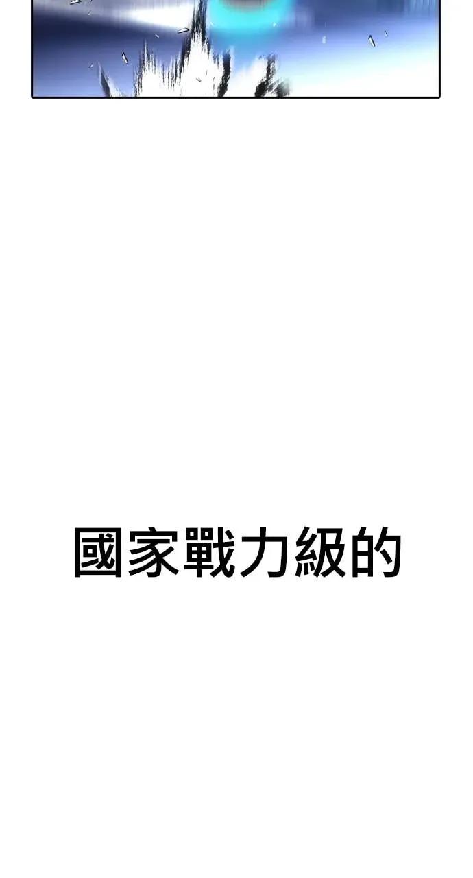 第306页