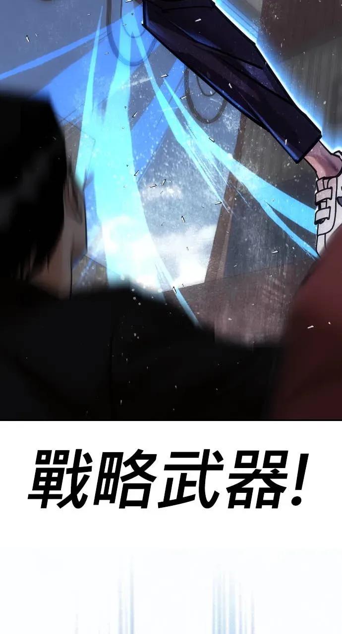 第308页