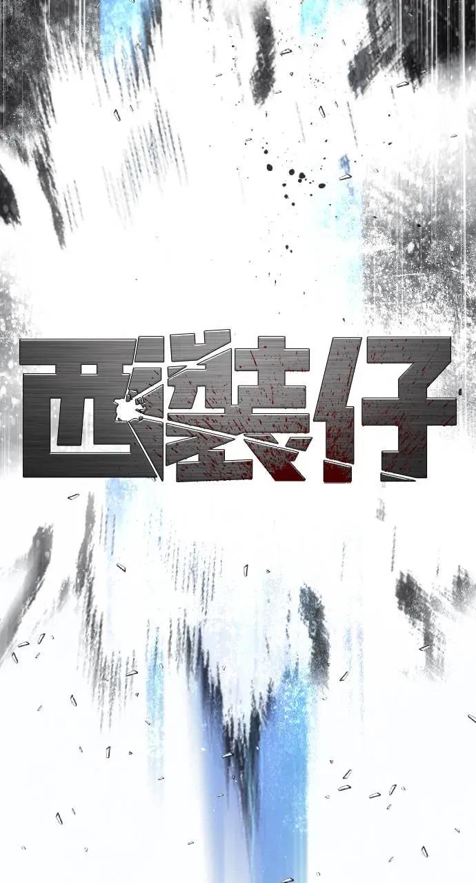 第310页