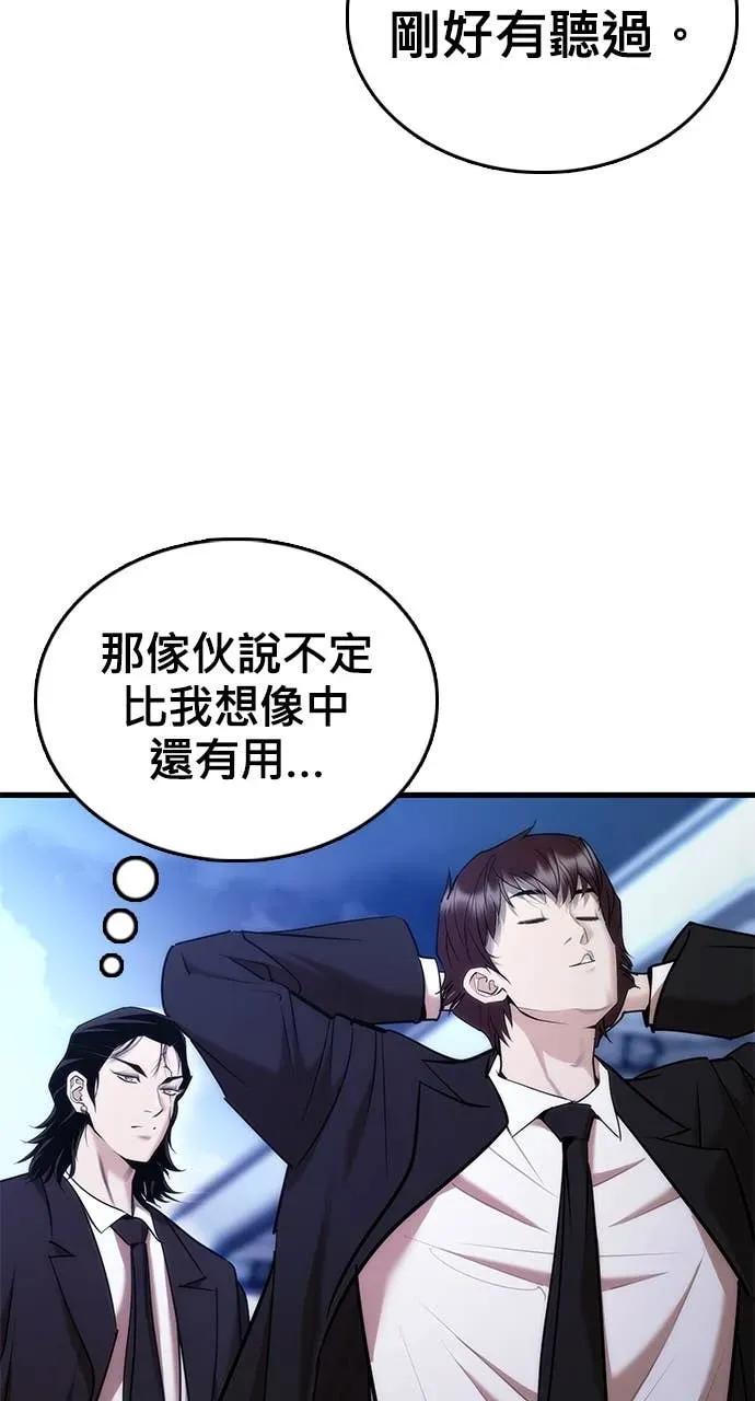 第187页