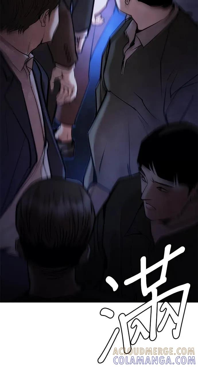 第193页