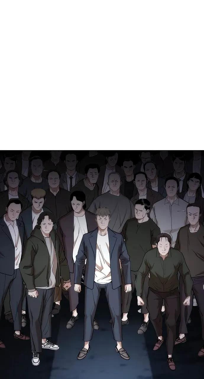 第194页