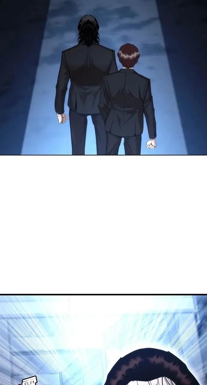 第195页