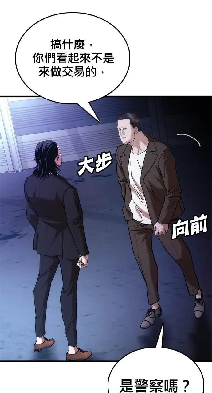 第198页