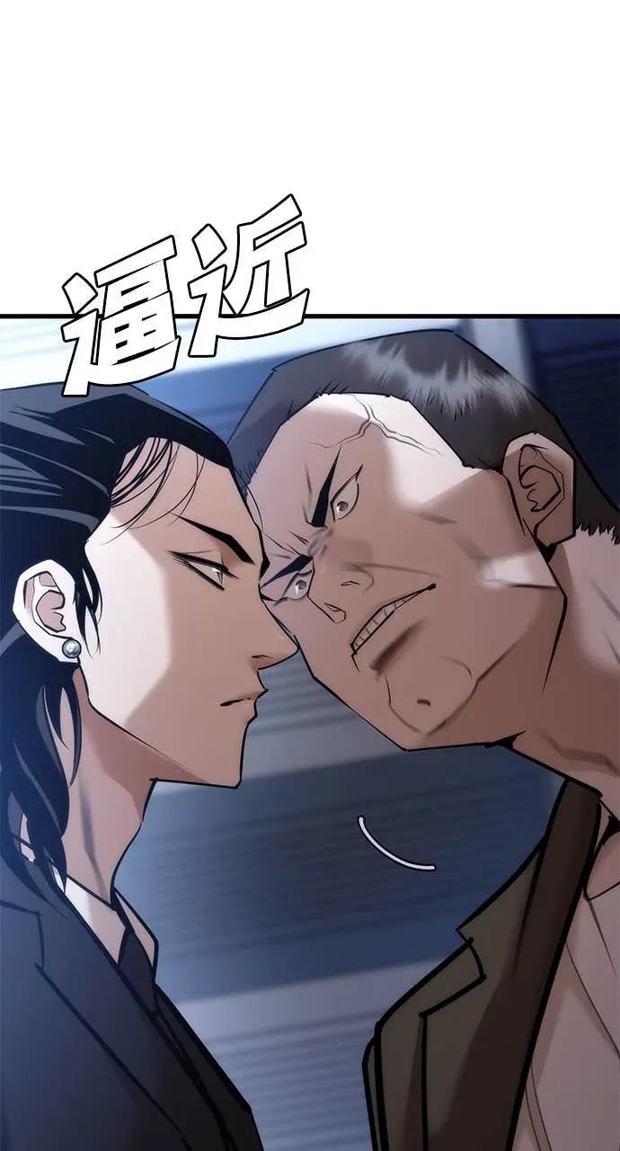 第200页