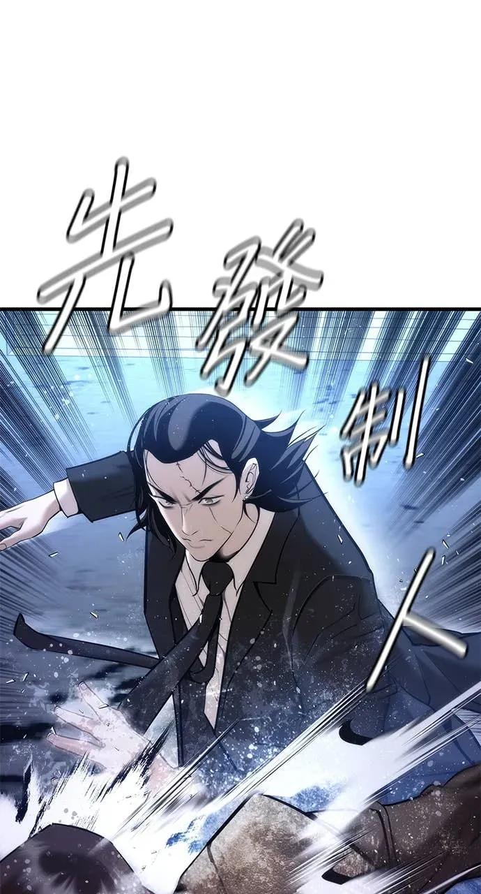 第202页