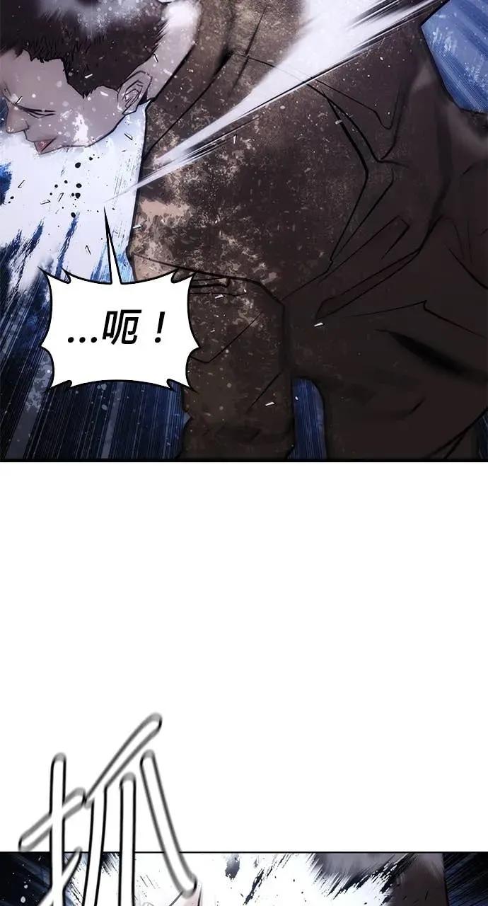 第203页