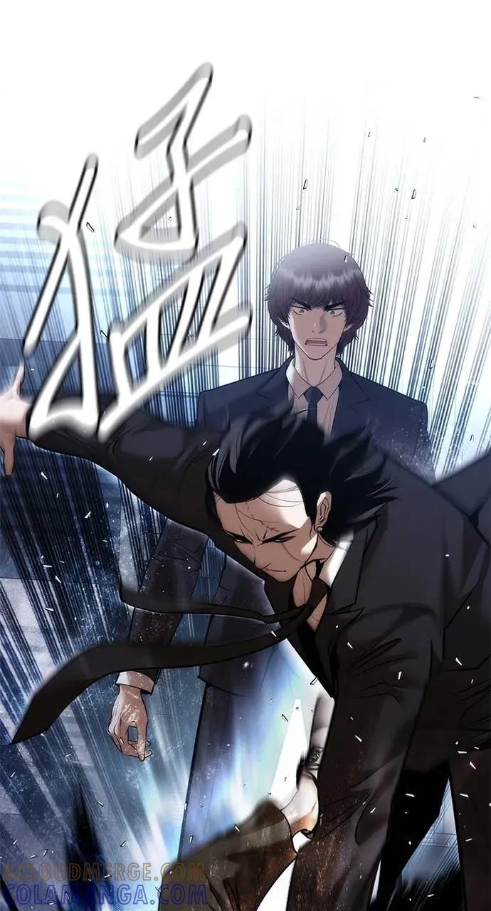 第205页