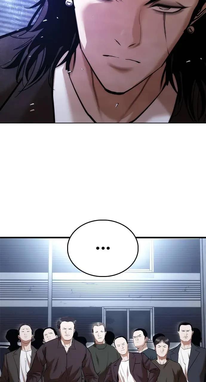 第208页