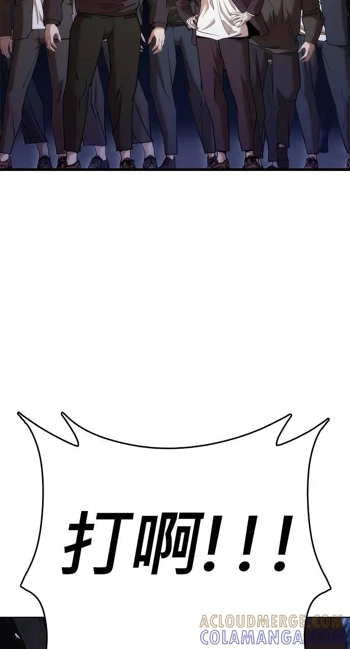 第209页