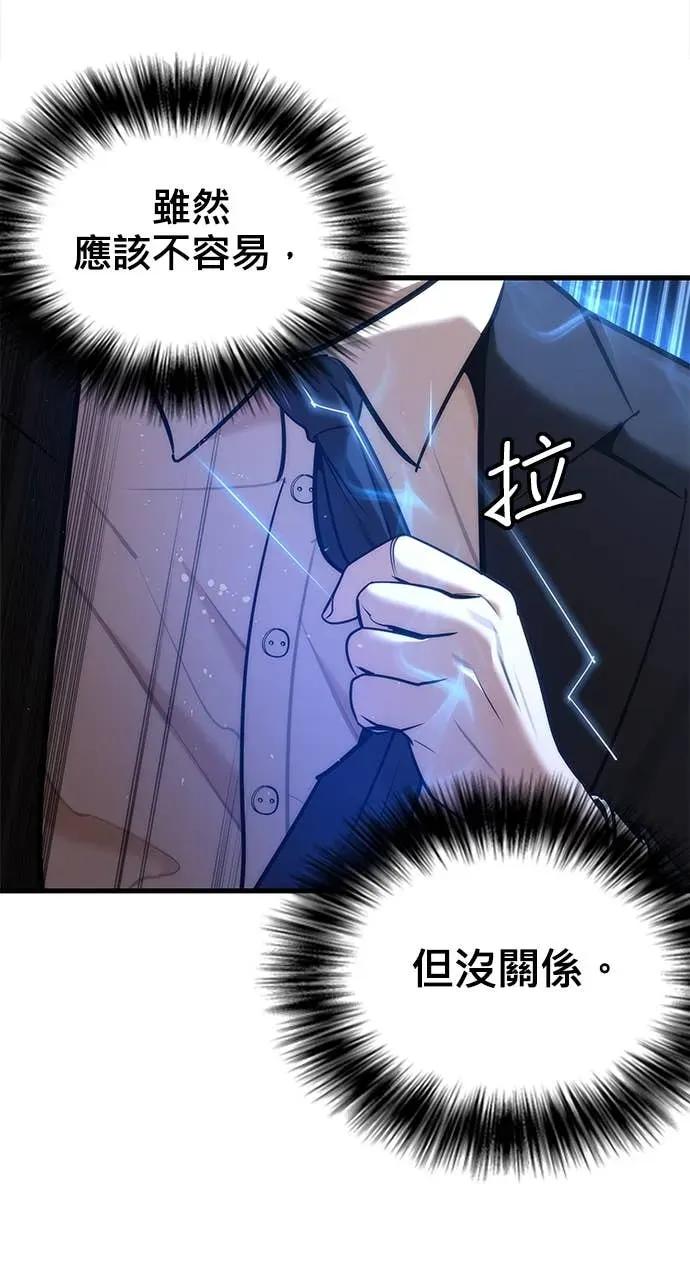 第212页