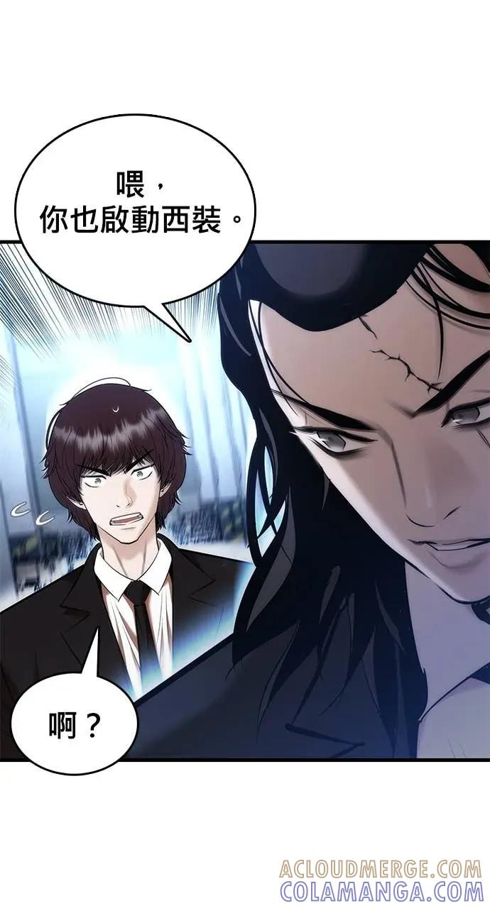 第213页