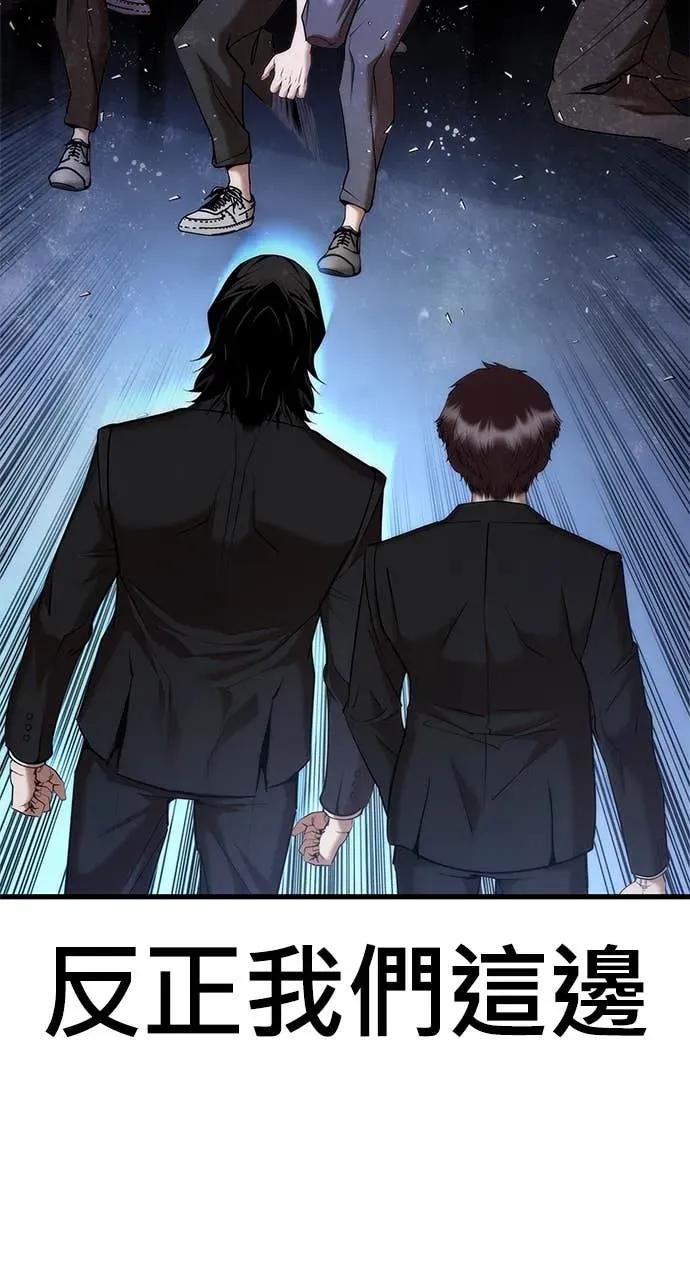 第215页