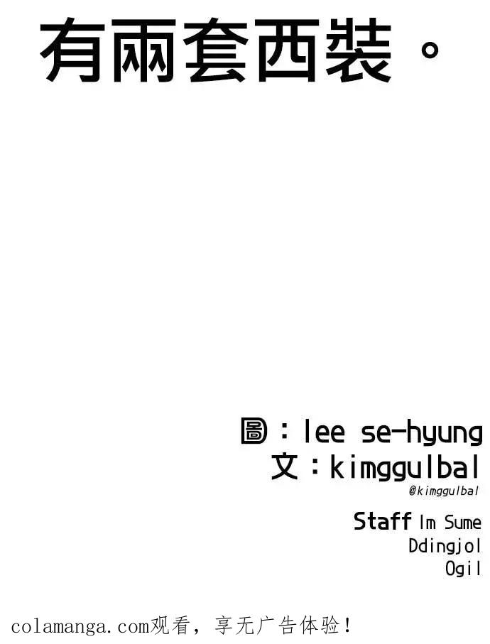 第218页