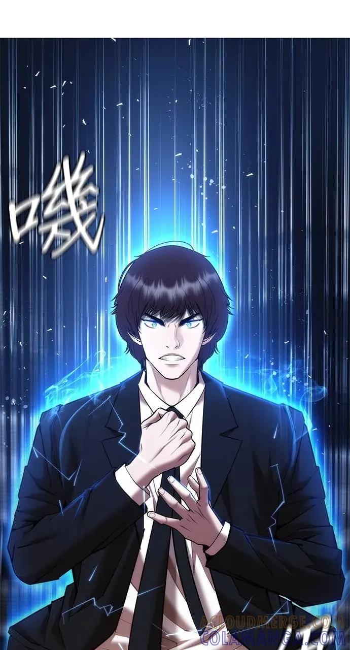 第181页