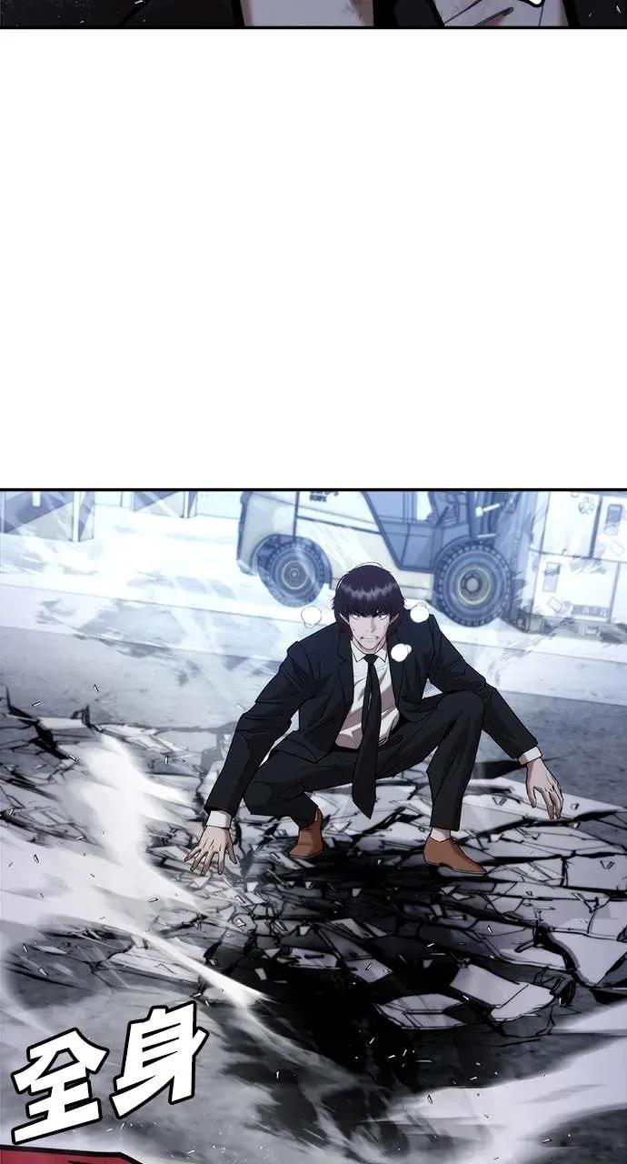 第184页