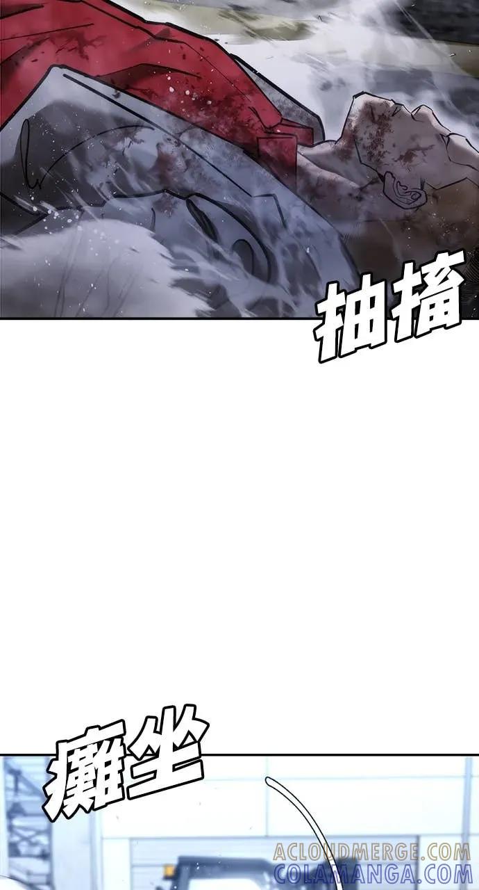 第185页