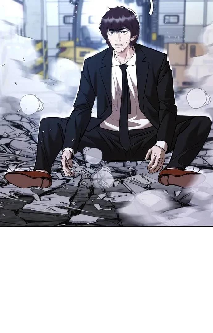 第186页
