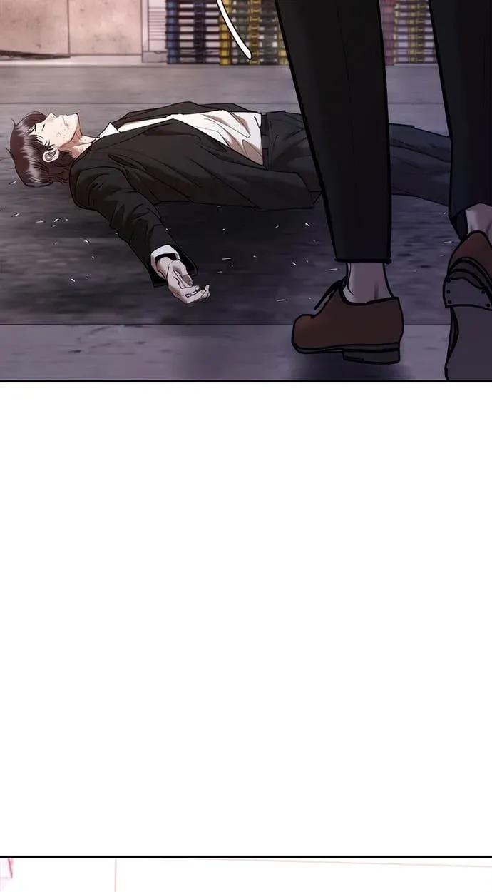 第195页