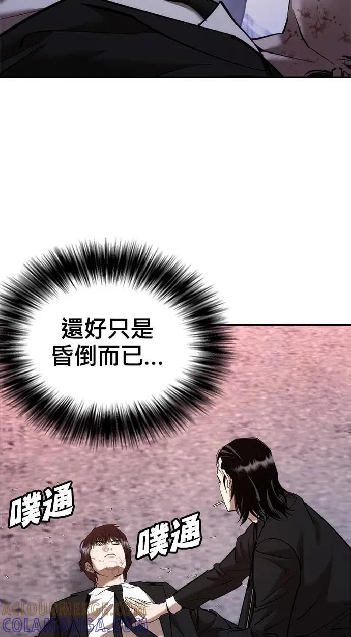 第197页