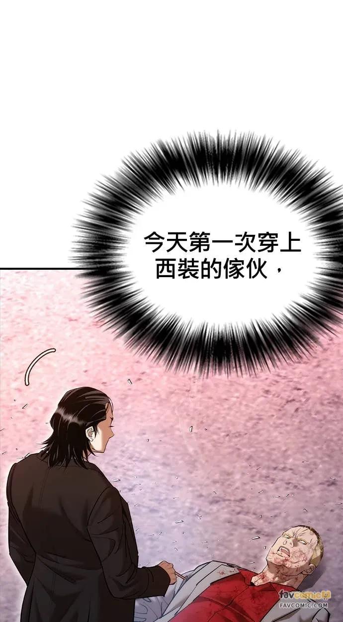 第200页
