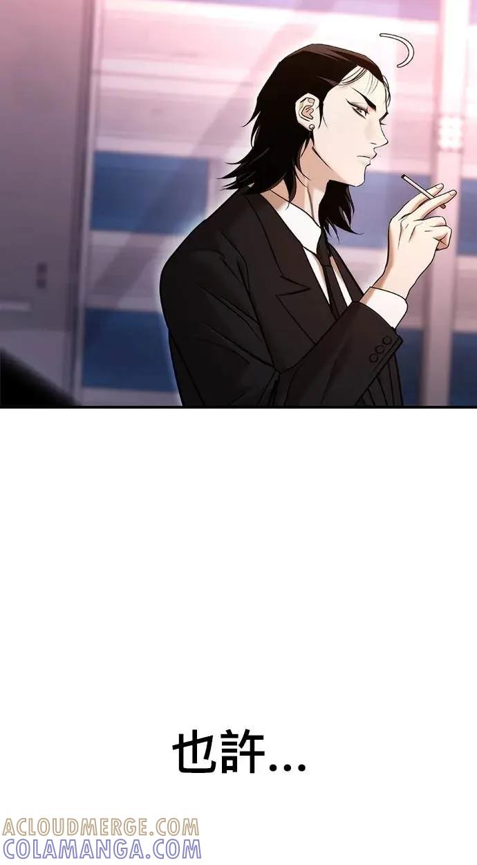 第205页