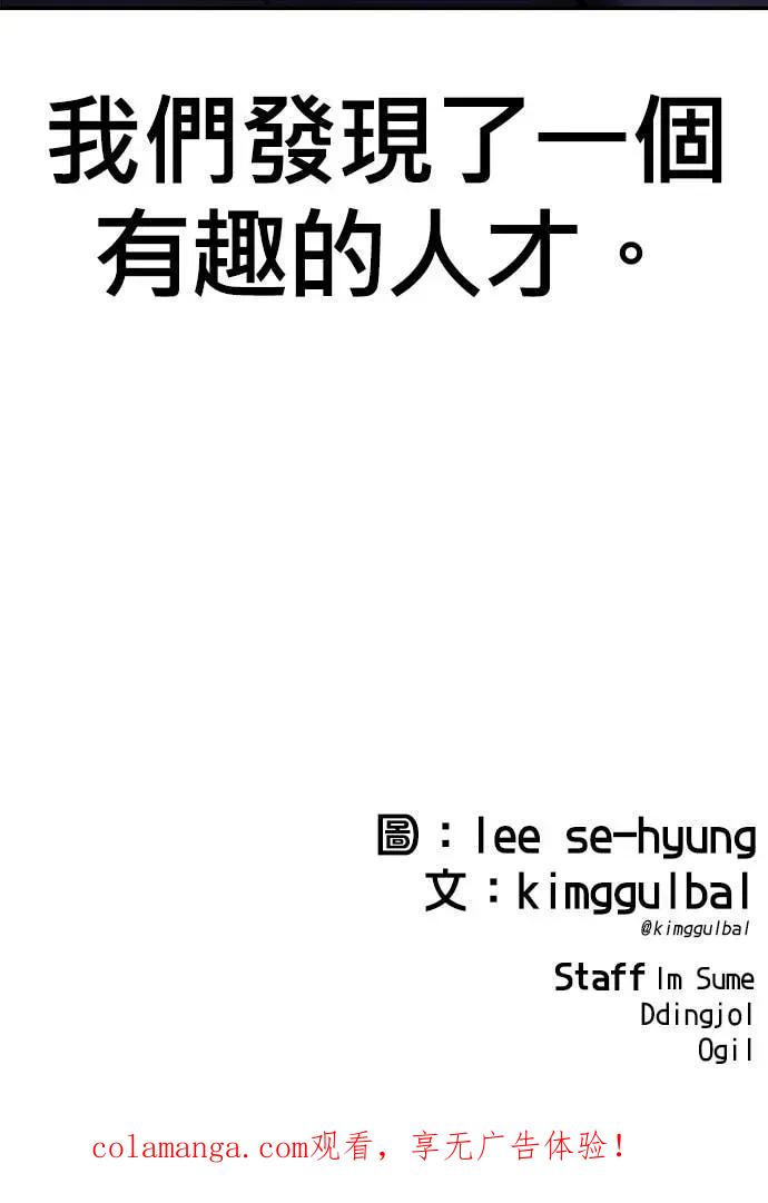 第207页