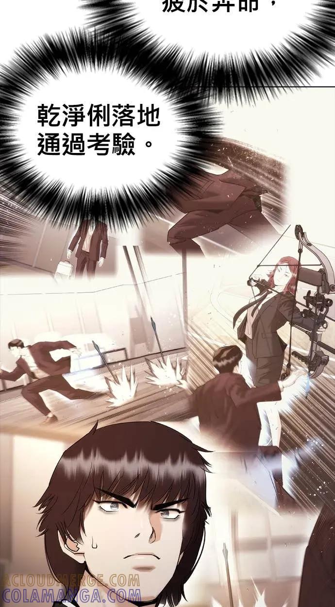 第141页
