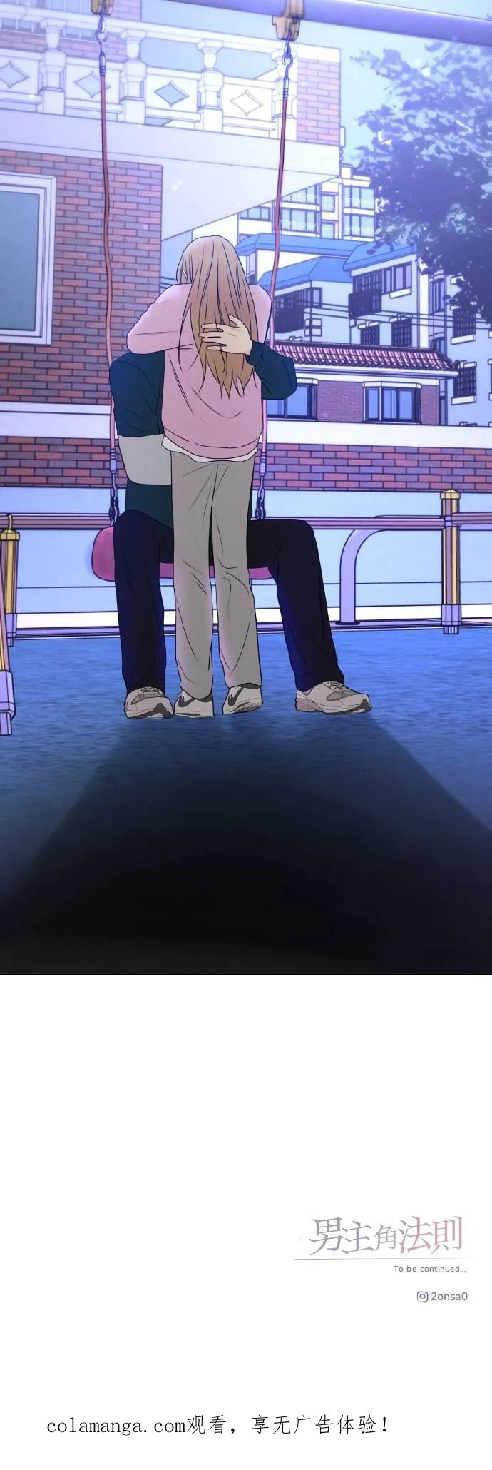 第80页