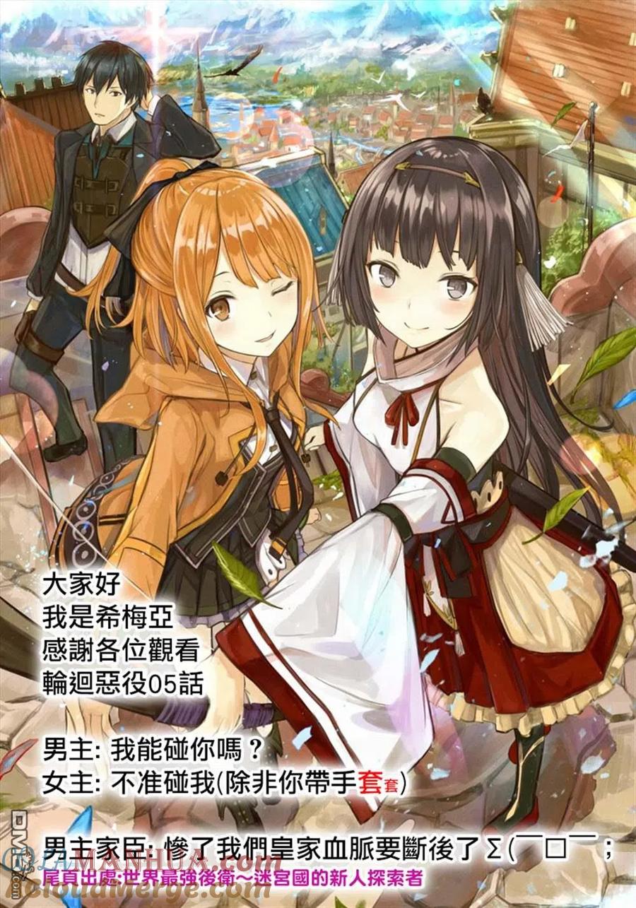第33页