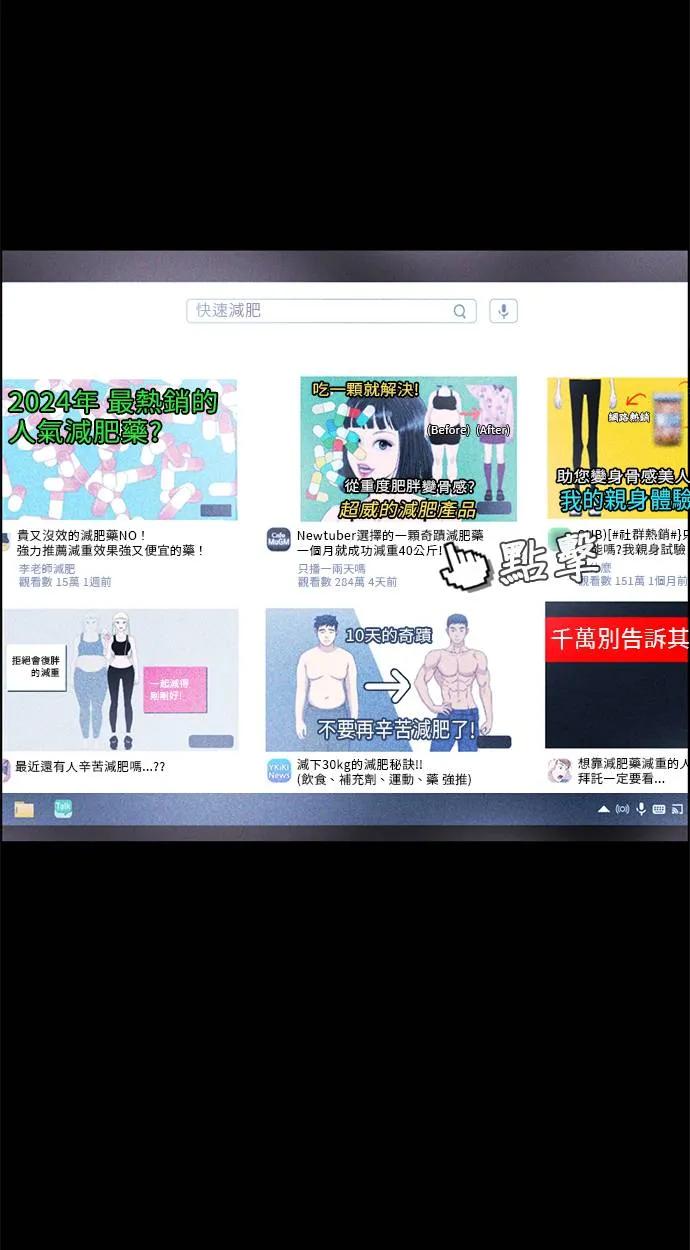 第172页