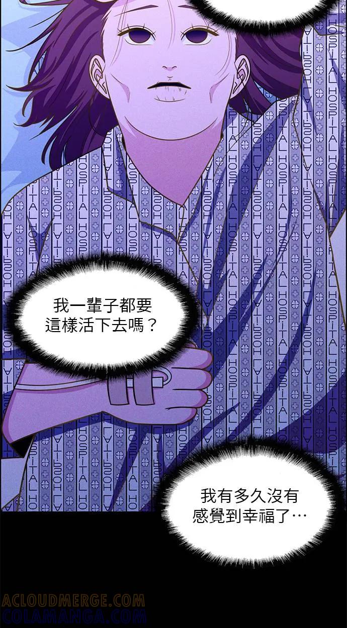 第181页