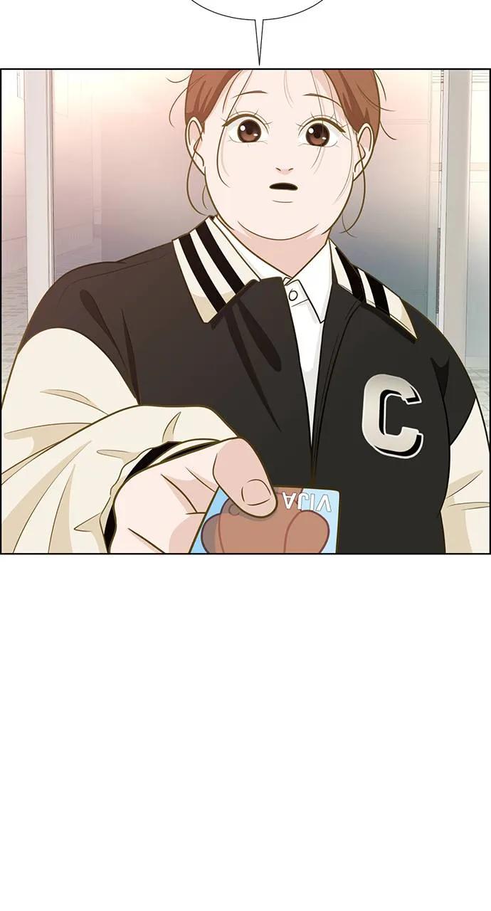 第196页