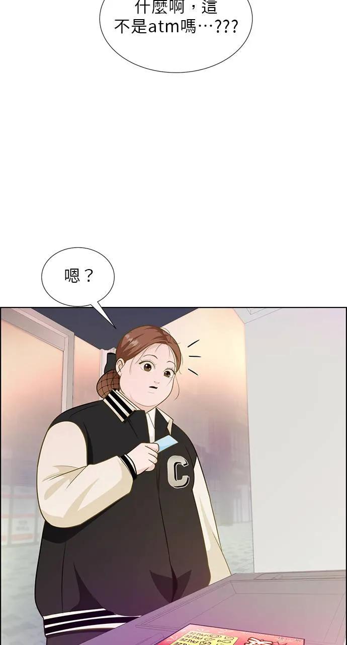 第199页