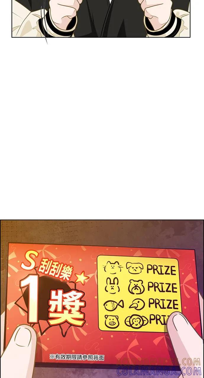 第201页