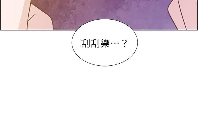 第202页