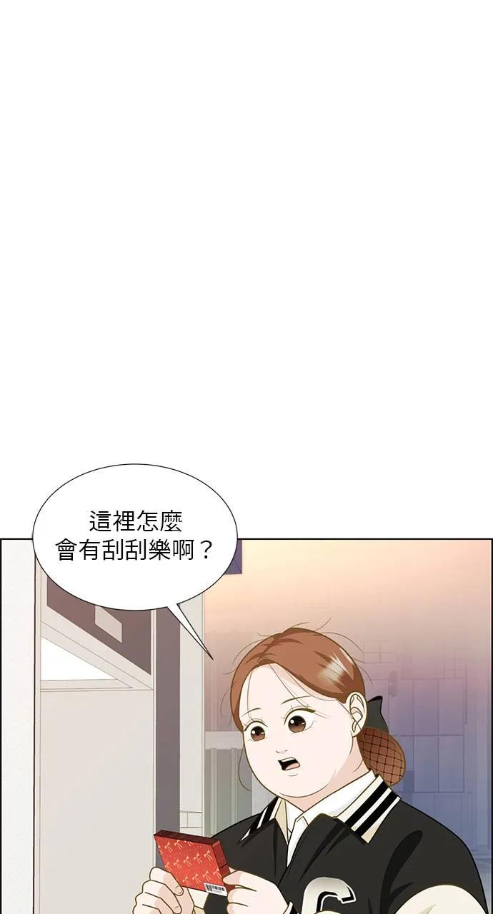 第203页