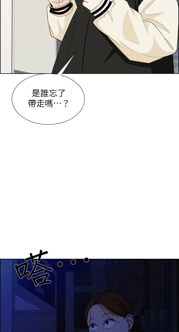 第204页