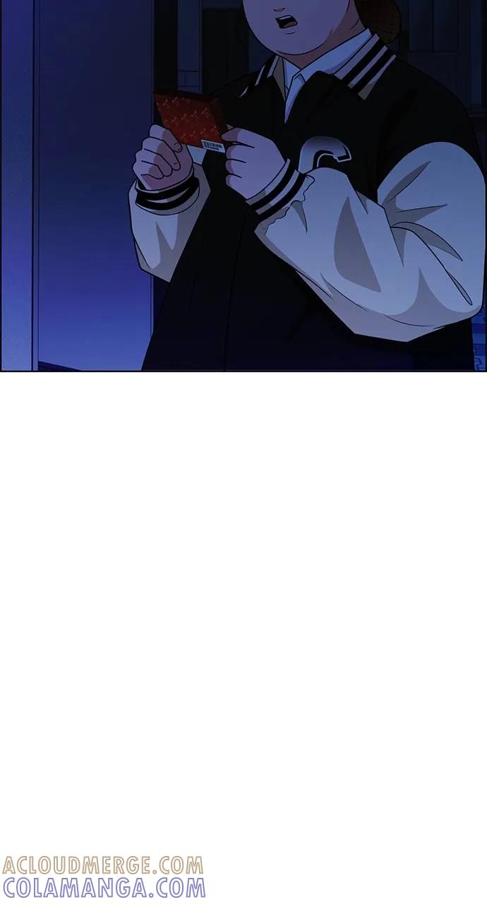 第205页