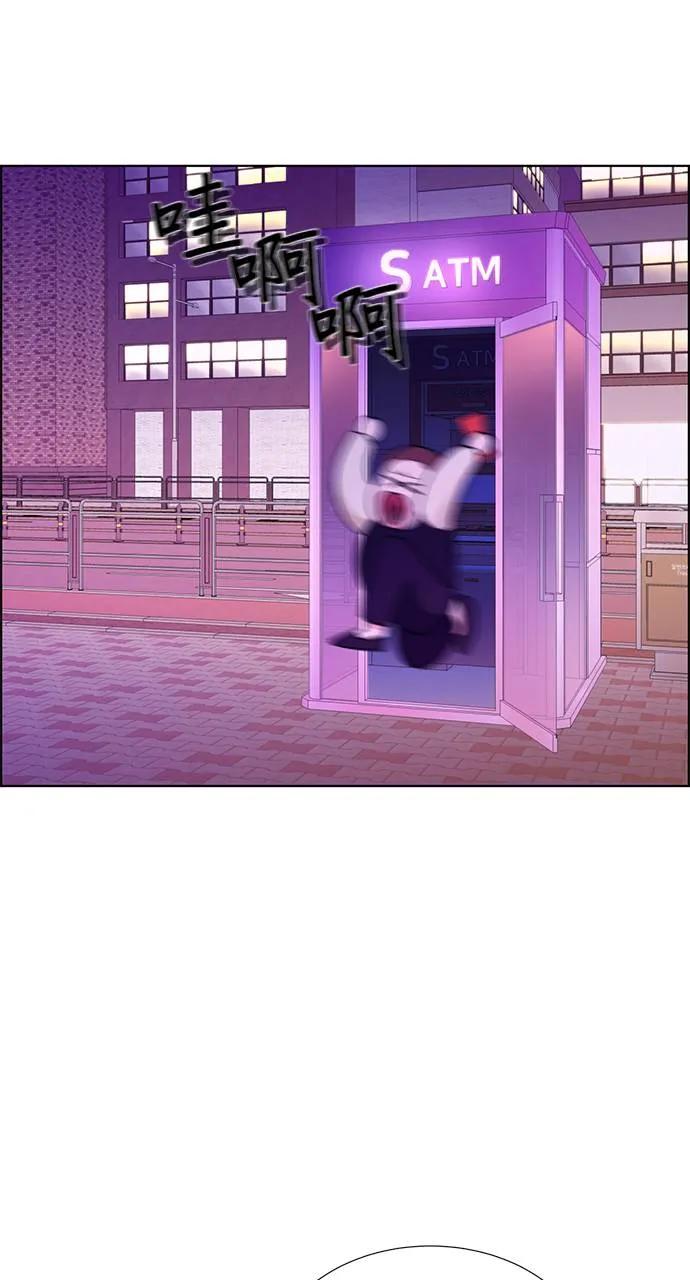 第206页