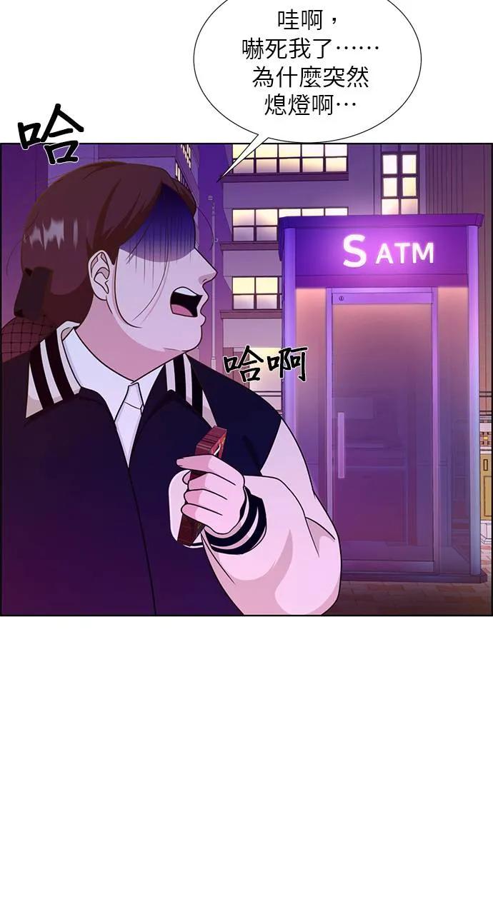 第207页