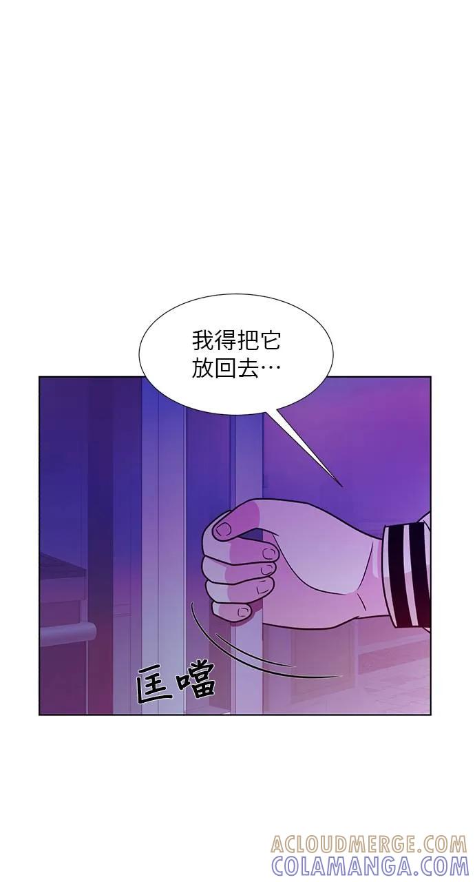 第209页