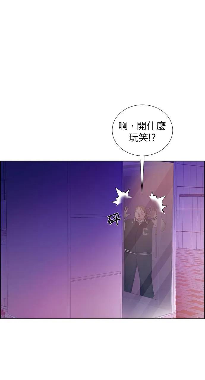 第210页